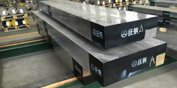 撫順特鋼的生產(chǎn)能力真的很強(qiáng)嗎? 撫順特鋼的生產(chǎn)能力真的很強(qiáng)嗎?